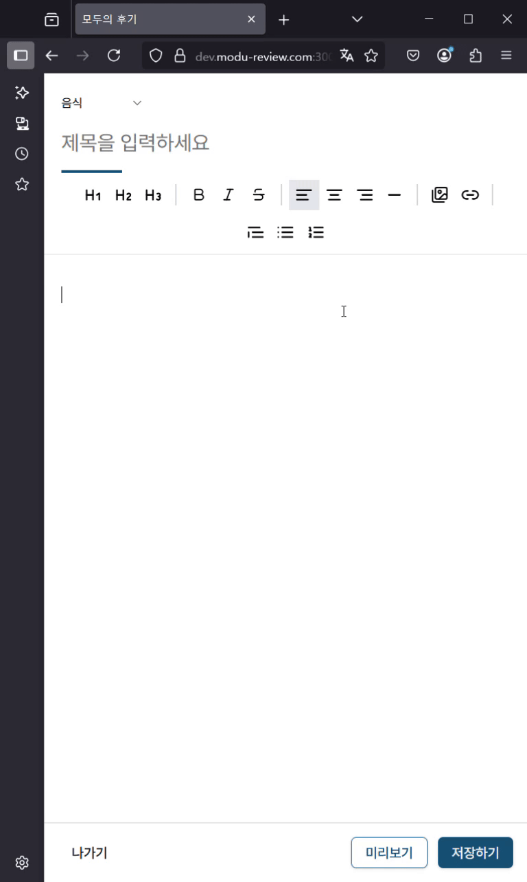 image-upload.gif